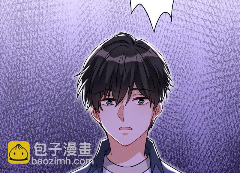第3话 狼子野心89