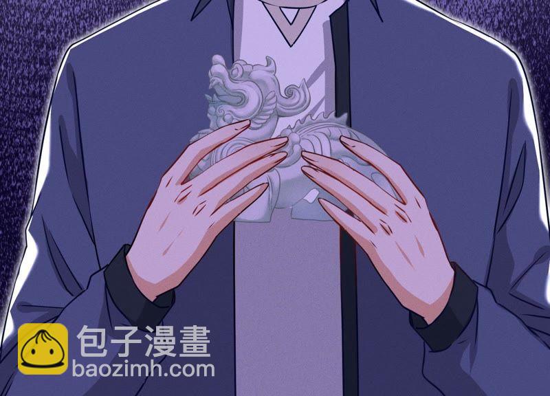 第3话 狼子野心90