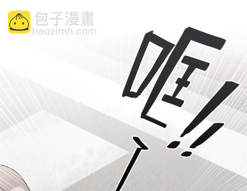 第8话 势利看门狗18