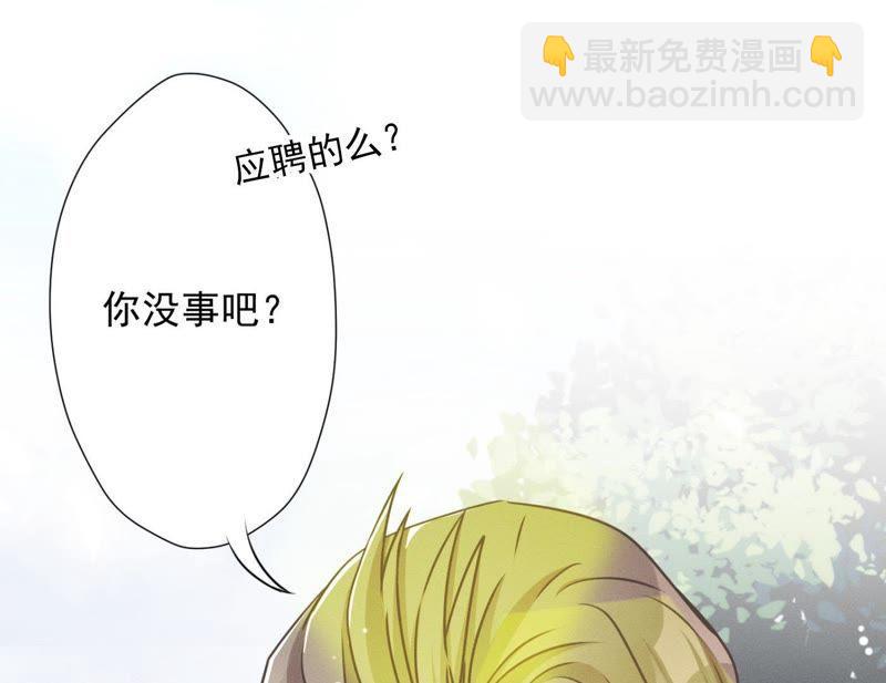 第8话 势利看门狗34