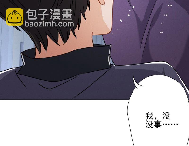 第8话 势利看门狗37