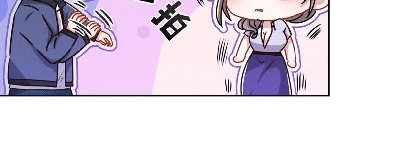 第8话 势利看门狗70