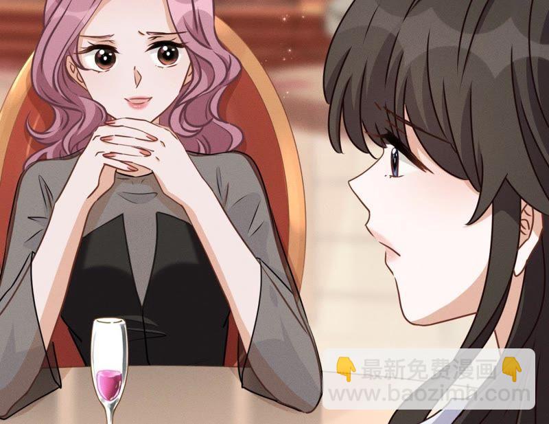 第14话 虚荣的情侣15