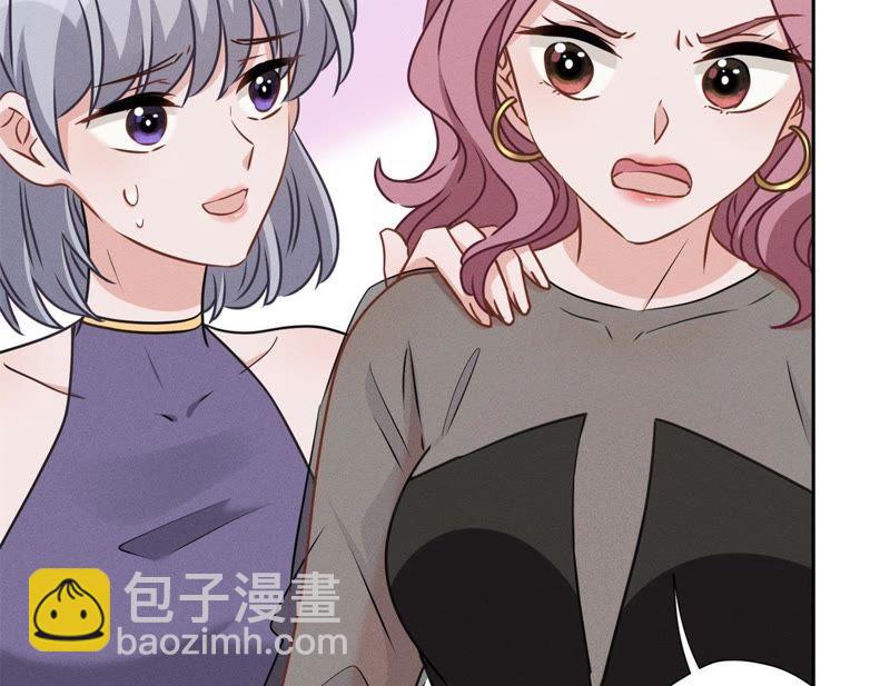 第14话 虚荣的情侣33