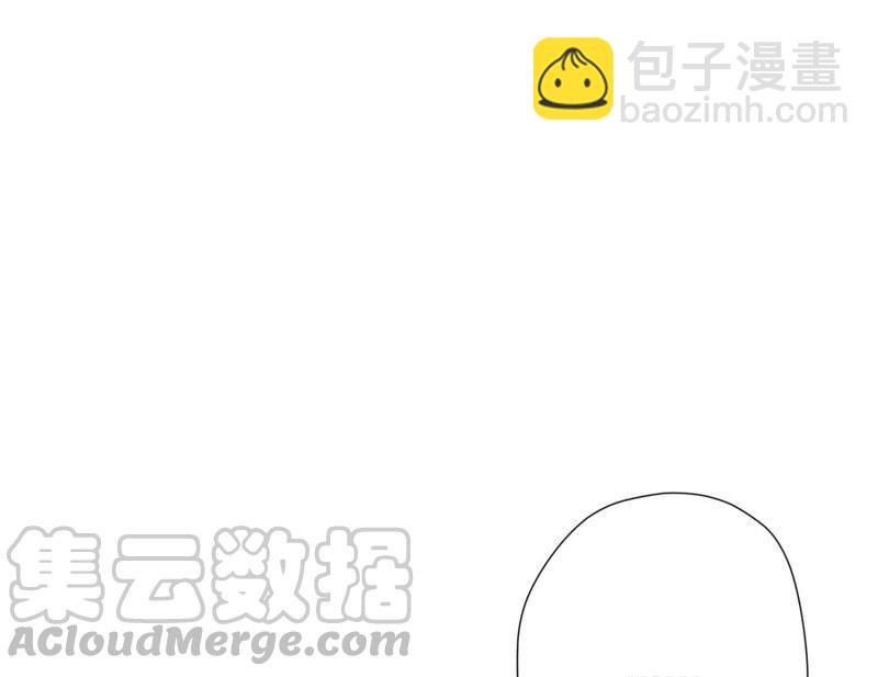 第14话 虚荣的情侣44
