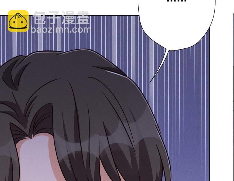 第14话 虚荣的情侣45