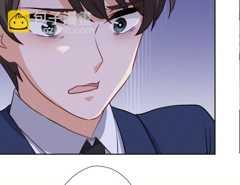 第14话 虚荣的情侣50
