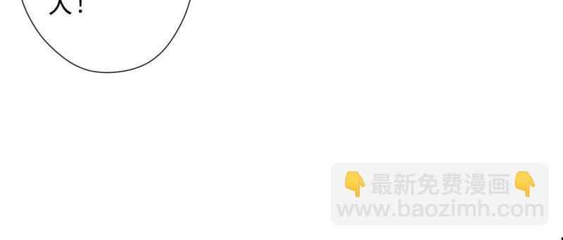 第14话 虚荣的情侣54