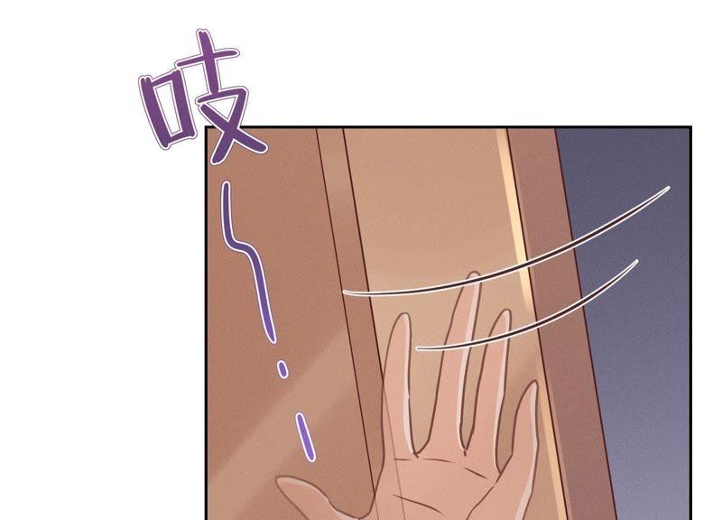 第14话 虚荣的情侣55
