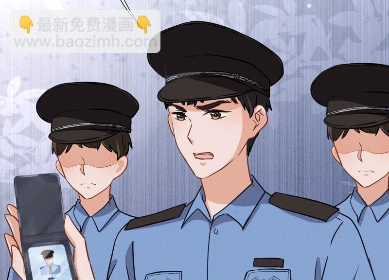 第14话 虚荣的情侣57