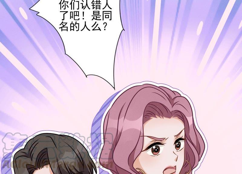 第14话 虚荣的情侣60