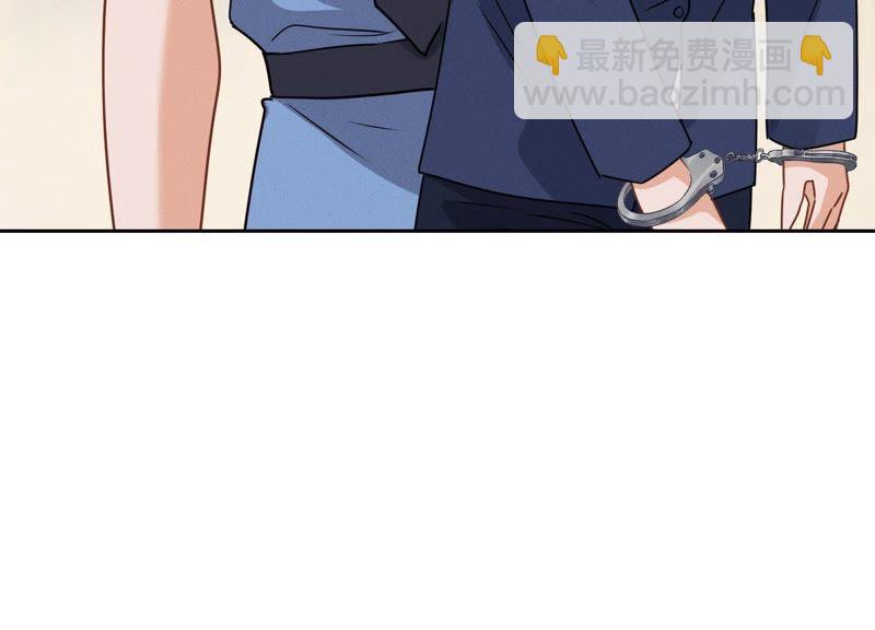 第14话 虚荣的情侣70