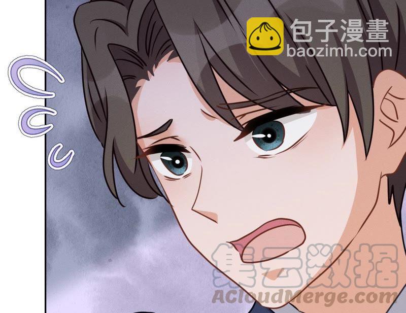 第14话 虚荣的情侣76