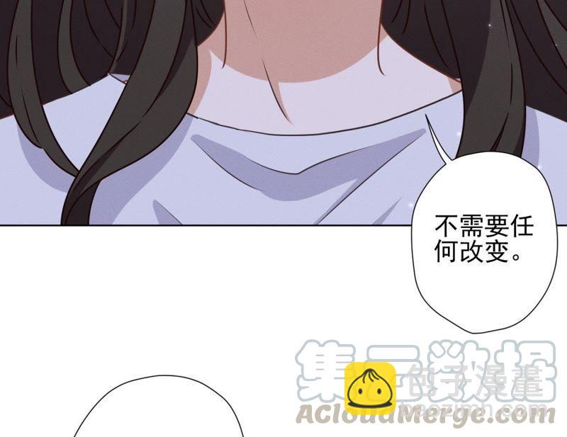 第14话 虚荣的情侣8