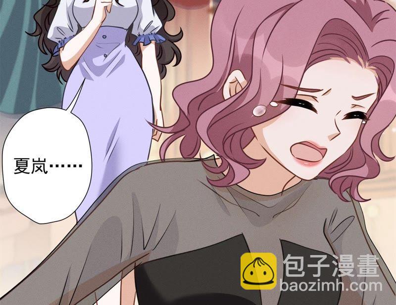第14话 虚荣的情侣90