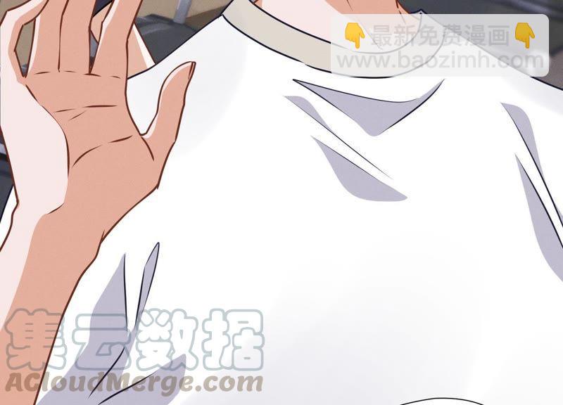 第17话 健身房渣男21