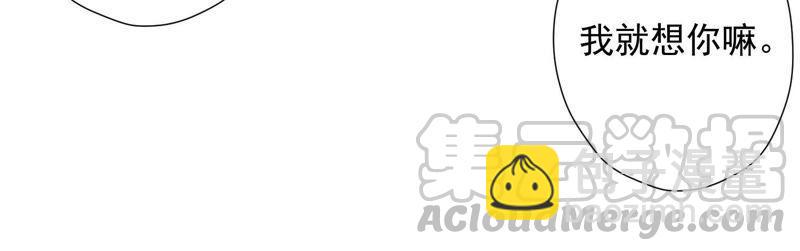 第17话 健身房渣男36