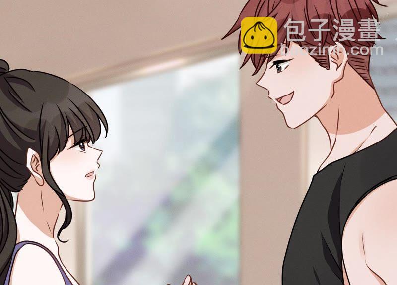 第17话 健身房渣男41