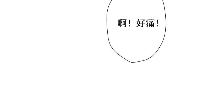 第19话 还是个吃软饭的17