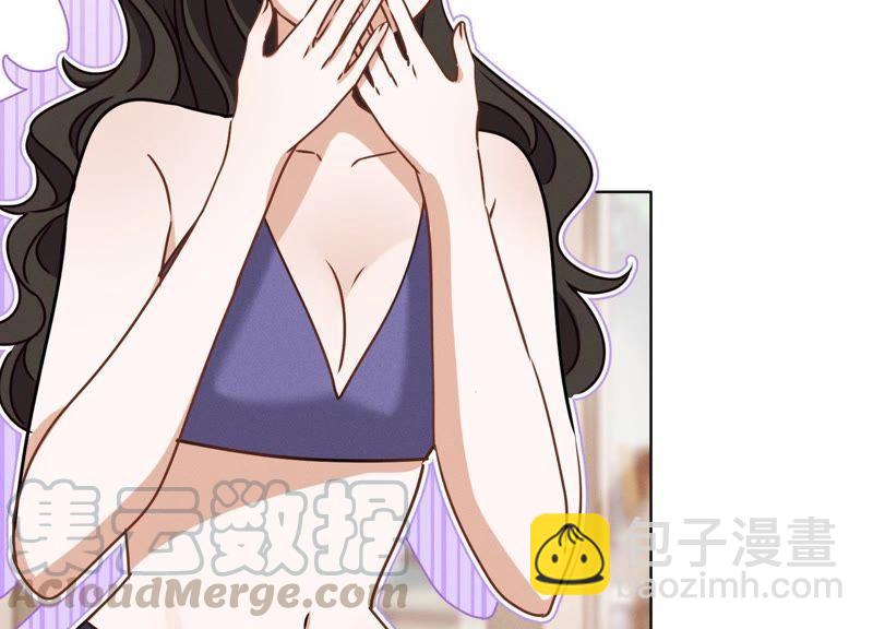 第19话 还是个吃软饭的3