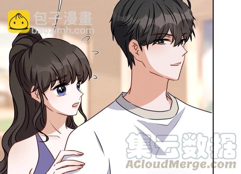 第19话 还是个吃软饭的30