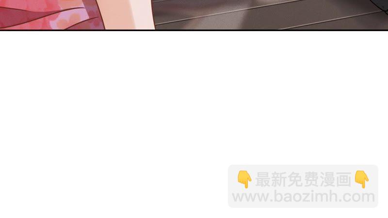 第19话 还是个吃软饭的35