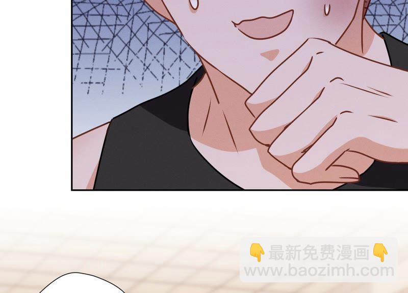 第19话 还是个吃软饭的40