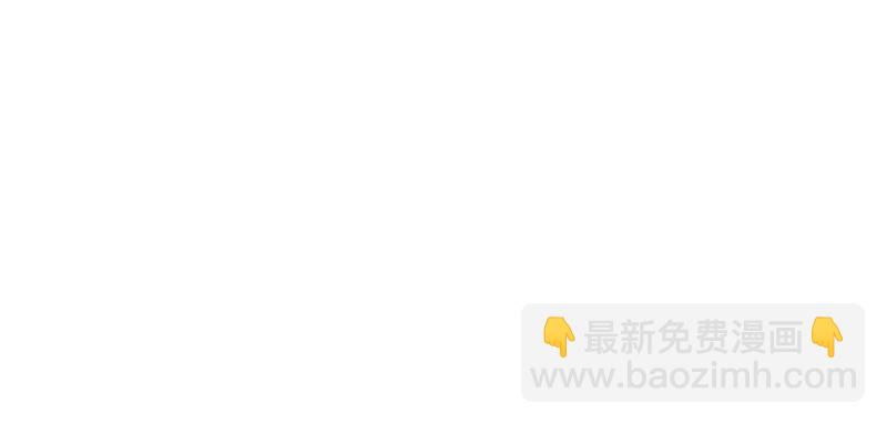 第19话 还是个吃软饭的56