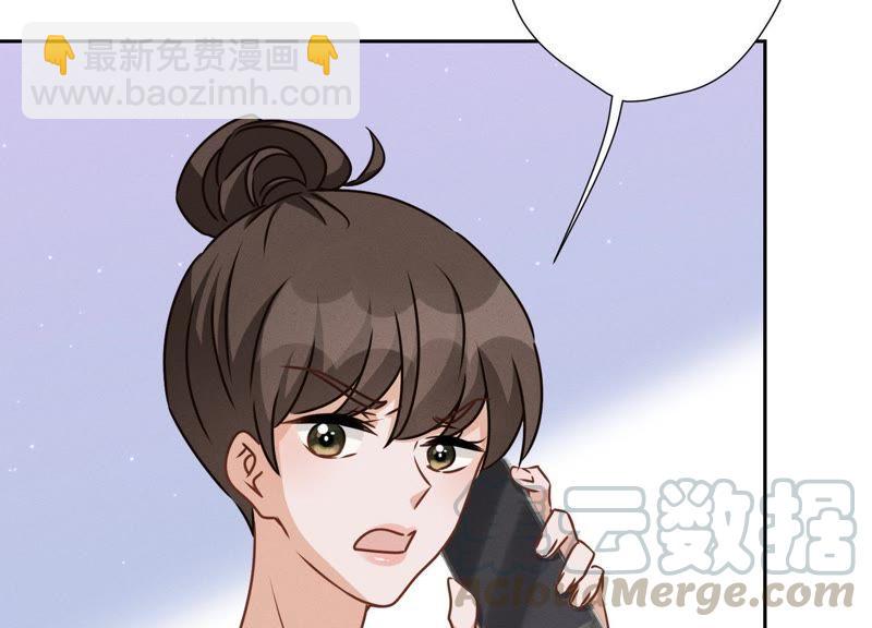 第19话 还是个吃软饭的64