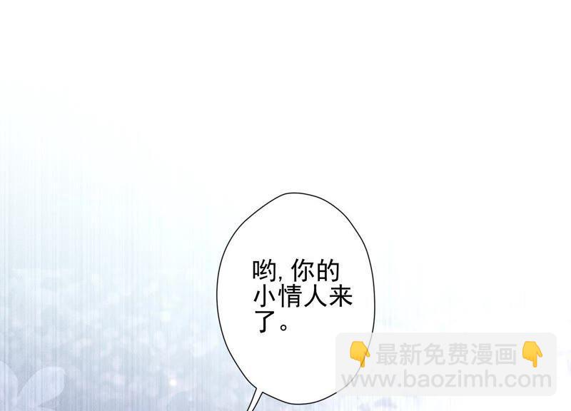 第19话 还是个吃软饭的74