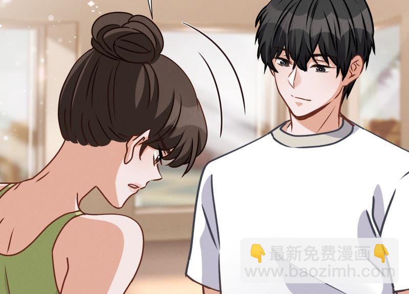 第19话 还是个吃软饭的87