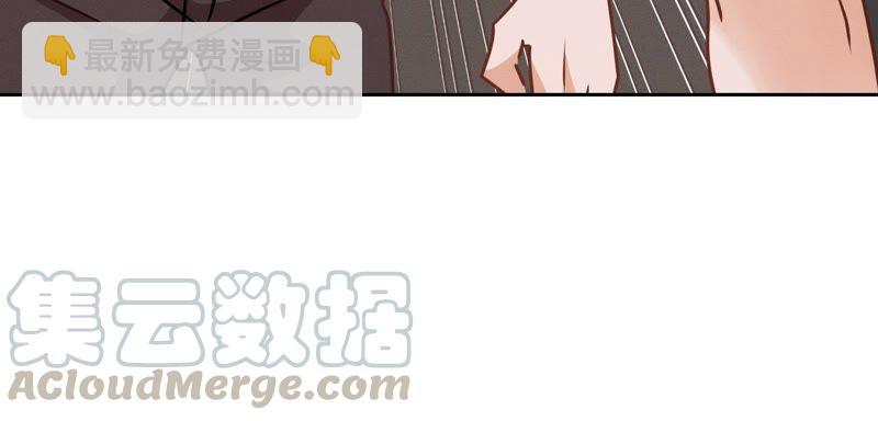 第20话 一见钟情18