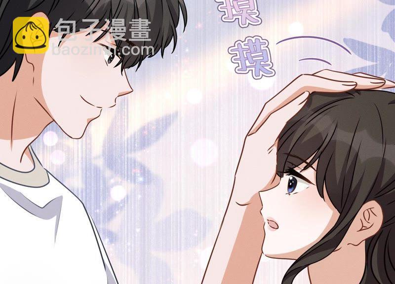 第20话 一见钟情28