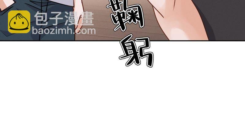 第20话 一见钟情35