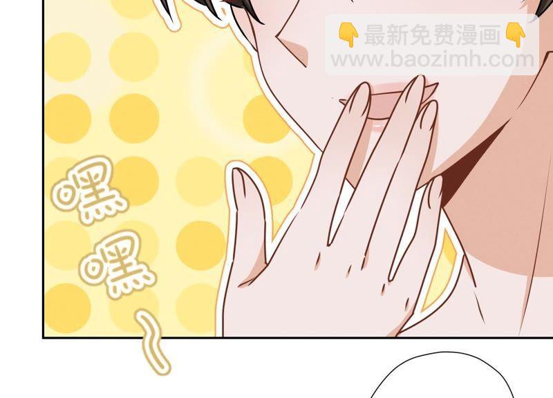 第20话 一见钟情40