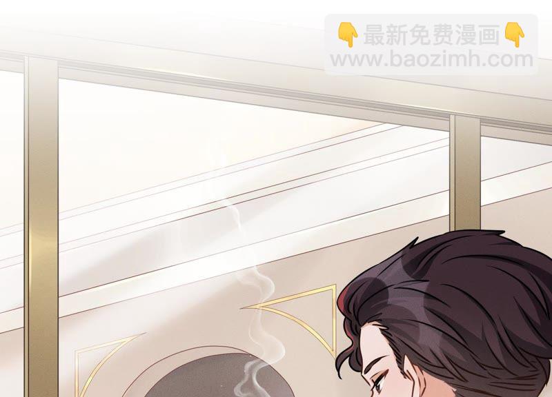 第20话 一见钟情57