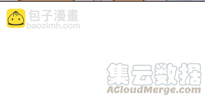 第20话 一见钟情73