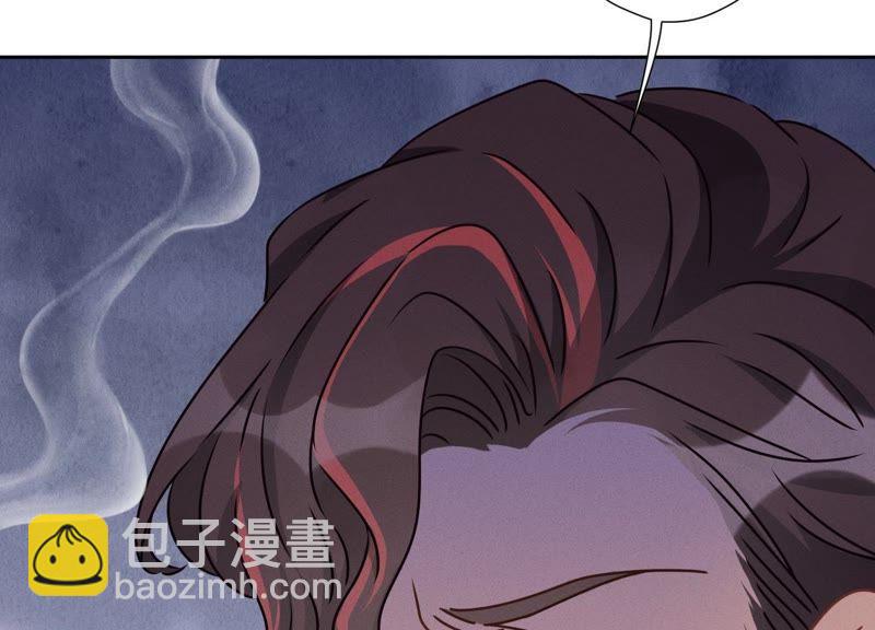 第20话 一见钟情87