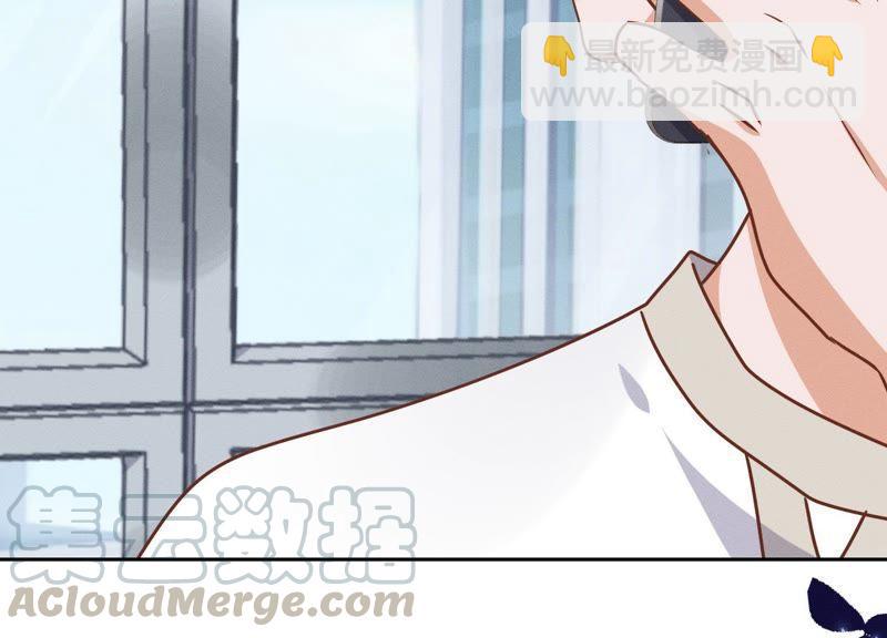 第26话 老婆被人求婚了？64