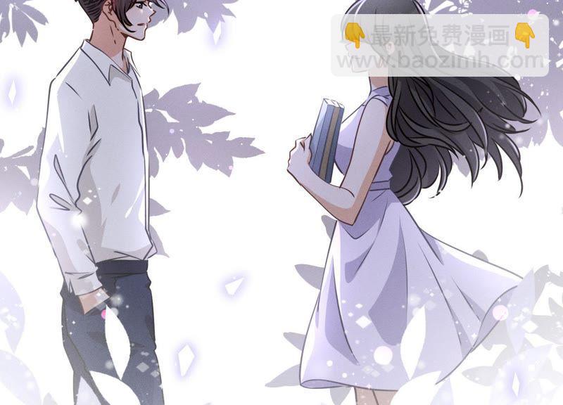 第26话 老婆被人求婚了？8