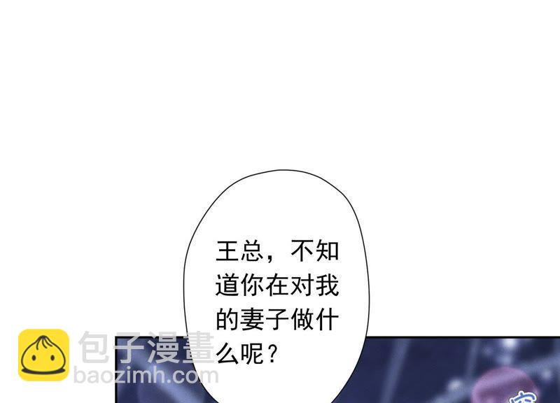 第27话 头条阴谋38