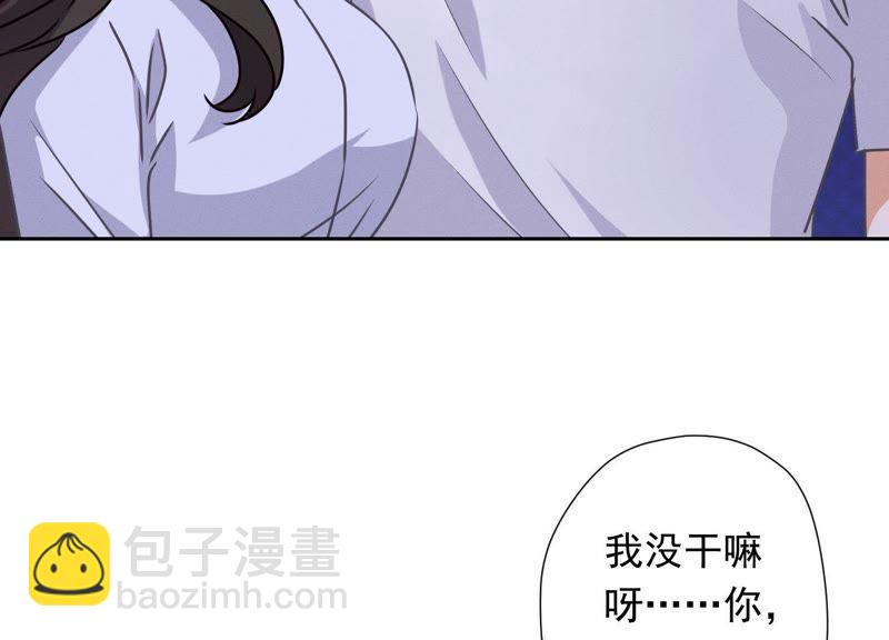 第27话 头条阴谋50