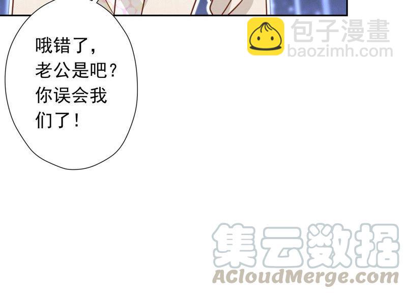 第27话 头条阴谋58