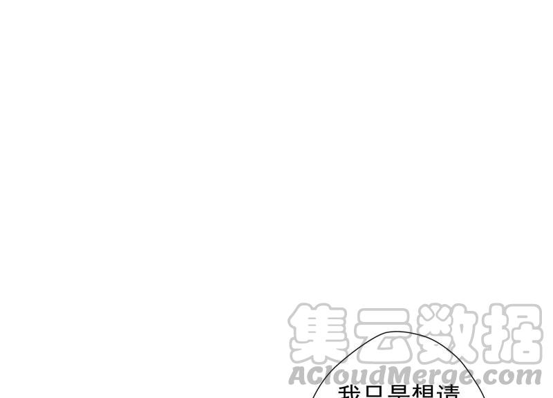 第27话 头条阴谋64