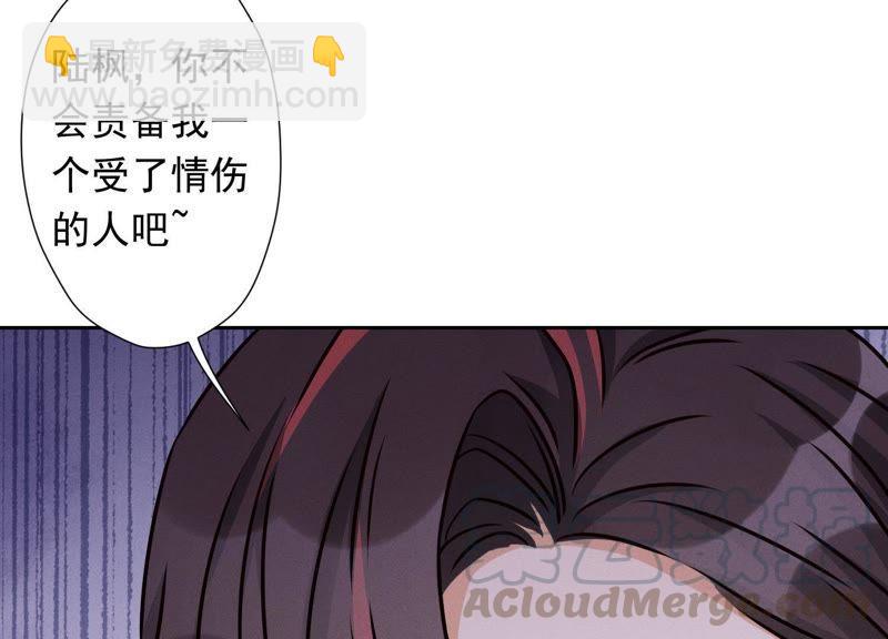 第27话 头条阴谋67