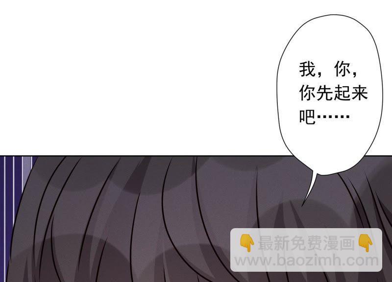 第27话 头条阴谋7