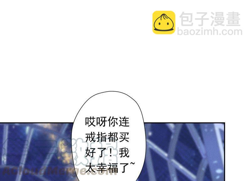 第27话 头条阴谋79