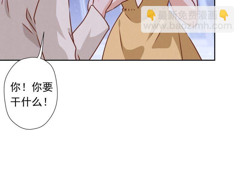 第27话 头条阴谋81