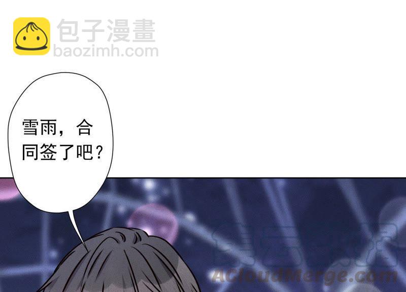 第27话 头条阴谋94