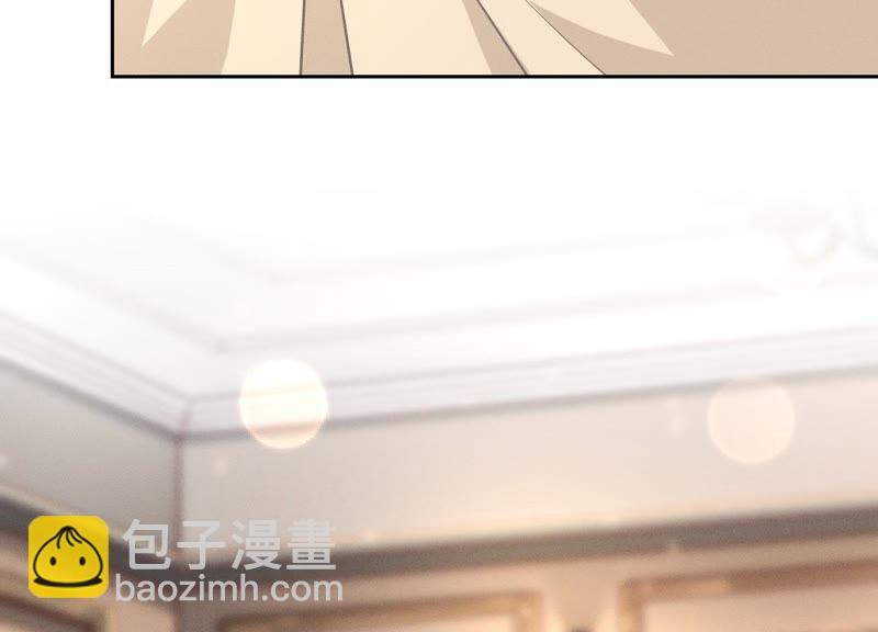 第30话 合法夫妻46